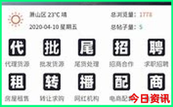 云南夏天比较凉的地方