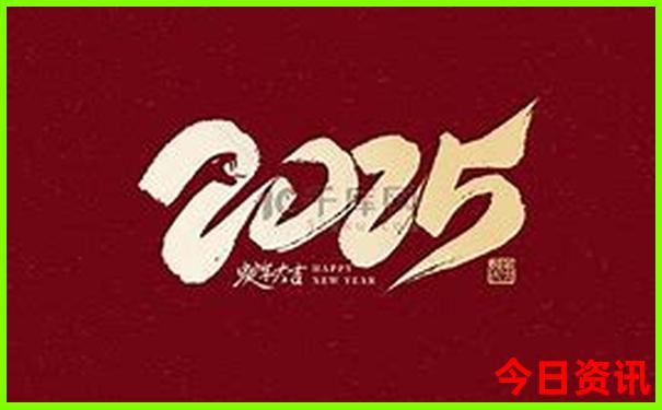 四川的5a级景区有哪些
